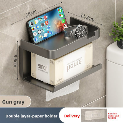 Wall-Mounted Tissue Box Holder – Plastic Bathroom Storage Rack & Dispenser
