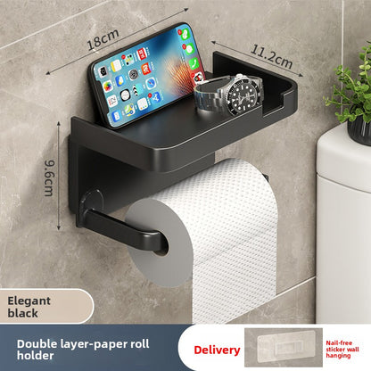 Wall-Mounted Tissue Box Holder – Plastic Bathroom Storage Rack & Dispenser