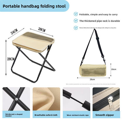 Outdoor Folding Stool – Portable Lightweight Camping & Fishing Chair