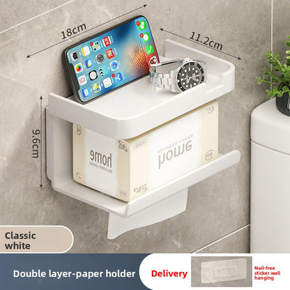 Wall-Mounted Tissue Box Holder – Plastic Bathroom Storage Rack & Dispenser
