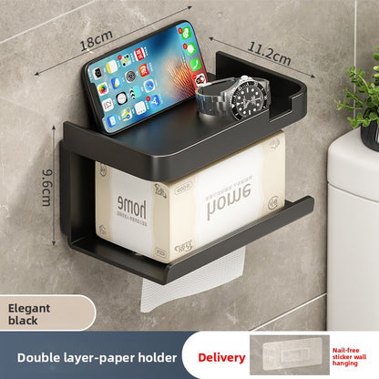 Wall-Mounted Tissue Box Holder – Plastic Bathroom Storage Rack & Dispenser